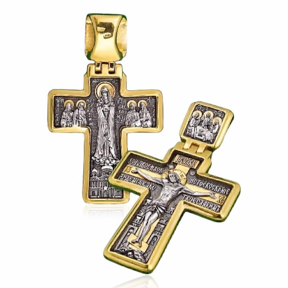 Купить Крест из серебра "Дивеевский" (28011)